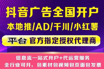 百度竞价推广托管：实战案例深度剖析